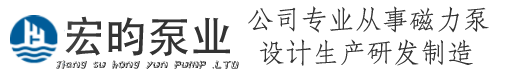 東莞林頻儀器品牌廠家